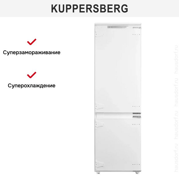 Встраиваемый холодильник Kuppersberg RBN 1761 (preview 10)