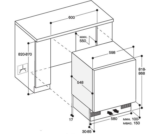 Встраиваемый морозильник Gaggenau RF 200-202 (preview 2)
