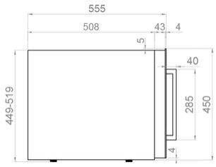 Встраиваемый винный шкаф Pando PVMAVP 45-16CRL W фото 3 в Новосибирске