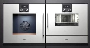 Духовой шкаф Gaggenau BOP 251-131 фото 2 в Новосибирске