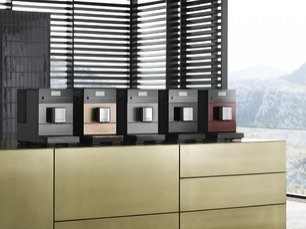 Кофемашина Миле CM 5300 Obsidian Black фото 2 в Новосибирске Кофемашина Miele CM 5300 Obsidian Black фото 2 в Новосибирске