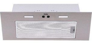 Встраиваемая вытяжка Хайер HVX-BI972X фото в Новосибирске Встраиваемая вытяжка Haier HVX-BI972X фото в Новосибирске