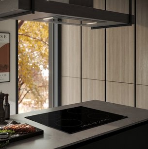 Индукционная варочная панель Кертинг HI 64090 HID фото 2 в Новосибирске Индукционная варочная панель Korting HI 64090 HID фото 2 в Новосибирске