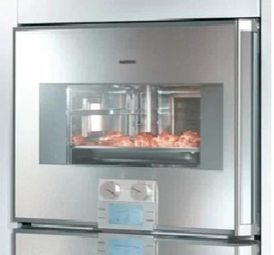 Духовой шкаф-пароварка Gaggenau BS 255-110 фото 2 в Новосибирске