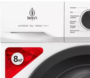 Стиральная машина Jacky`s JW S0822B фото 2 в Новосибирске