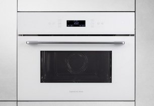 Встраиваемая СВЧ-печь Зигмунд Штайн BMO 22 W фото 3 в Новосибирске Встраиваемая СВЧ-печь Zigmund Shtain BMO 22 W фото 3 в Новосибирске
