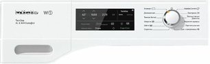 Стиральная машина Miele WCI670WPS фото 2 в Новосибирске