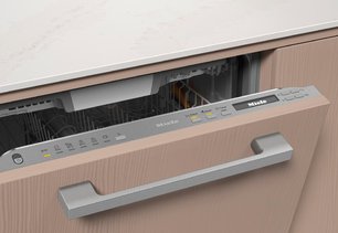 Встраиваемая посудомоечная машина Миле G 7265 SCVi XXL фото 2 в Новосибирске Встраиваемая посудомоечная машина Miele G 7265 SCVi XXL фото 2 в Новосибирске