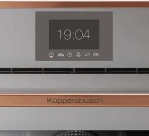Компактный духовой шкаф с паром Kuppersbusch CBD 6550.0 G7 Copper фото 2 в Новосибирске