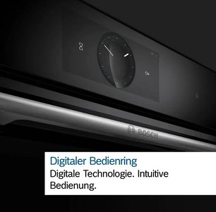 Духовой шкаф Бош CMG 7761B1 фото 4 в Новосибирске Духовой шкаф Bosch CMG 7761B1 фото 4 в Новосибирске