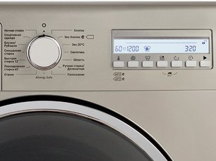 Стиральная машина Vestfrost VFWM 1250 X фото 4 в Новосибирске