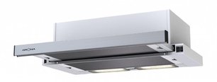 Встраиваемая вытяжка Крона KAMILLA 600 INOX ( 2 мотора) фото в Новосибирске Встраиваемая вытяжка KRONA KAMILLA 600 INOX ( 2 мотора) фото в Новосибирске
