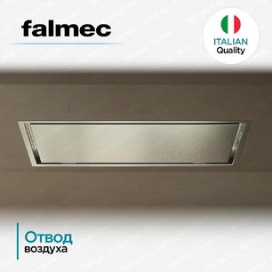 Встраиваемая вытяжка Falmec SIRIO ISOLA 90 WHITE фото 4 в Новосибирске