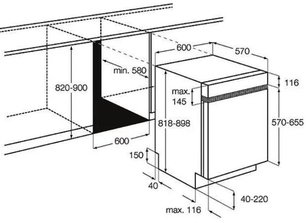 Посудомоечная машина АЕГ F55002IM0P фото 4 в Новосибирске Посудомоечная машина AEG F55002IM0P фото 4 в Новосибирске