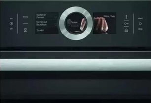 Компактный паровой духовой шкаф Bosch CSG 636 BS3 фото 2 в Новосибирске