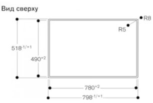 Варочная панель Гаггенау CX482100 фото 3 в Новосибирске Варочная панель Gaggenau CX482100 фото 3 в Новосибирске