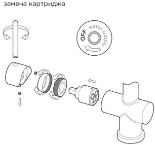 Смеситель Omoikiri TANIGAWA-SB C фото 4