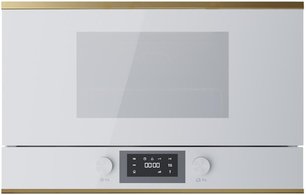 Встраиваемая микроволновая печь Куперсбуш MR 6330.0 W4 Gold фото в Новосибирске Встраиваемая микроволновая печь Kuppersbusch MR 6330.0 W4 Gold фото в Новосибирске
