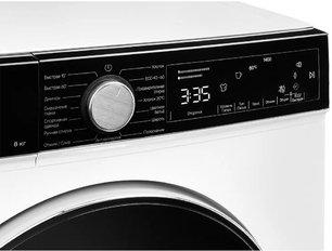 Стиральная машина Kuppersberg WM 520 W фото 3 в Новосибирске