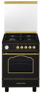 Варочный центр Зигмунд Штайн VGG 39.63 A фото в Новосибирске Варочный центр Zigmund Shtain VGG 39.63 A фото в Новосибирске