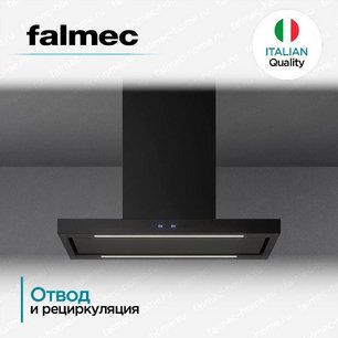 Вытяжка Falmec PLANE ISOLA BLACK NRS 90 (PLUS) фото 4 в Новосибирске