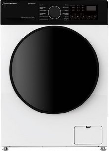 Стирально-сушильная машина Schaub Lorenz SLW CW0245 I фото в Новосибирске