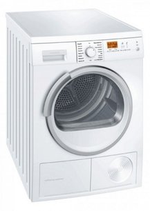 Сушильная машина Смег CDL73 фото 2 в Новосибирске Сушильная машина Smeg CDL73 фото 2 в Новосибирске