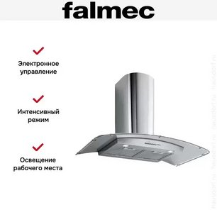 Вытяжка Falmec Astra isola 60 ix (800) ECP фото 4 в Новосибирске