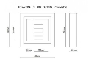 Винный модуль IP QV52-N1152B фото 3 в Новосибирске