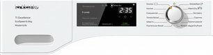 Сушильная машина Миле TEF665WP фото 3 в Новосибирске Сушильная машина Miele TEF665WP фото 3 в Новосибирске
