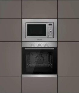 Встраиваемая микроволновая печь Куперсберг HMW 615 X фото 4 в Новосибирске Встраиваемая микроволновая печь Kuppersberg HMW 615 X фото 4 в Новосибирске