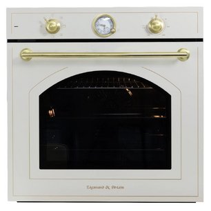 Электрический духовой шкаф Zigmund Shtain E 166 X фото в Новосибирске