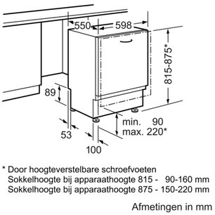 Встраиваемая посудомоечная машина Нефф S51N63X0 фото 3 в Новосибирске Встраиваемая посудомоечная машина Neff S51N63X0 фото 3 в Новосибирске
