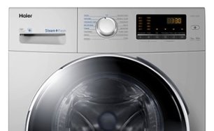 Стиральная машина Haier HW60-1239S фото 3 в Новосибирске