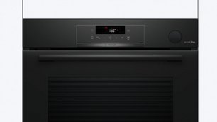 Духовой шкаф Bosch HRG4720B3 фото 2 в Новосибирске