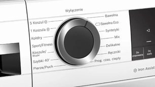 Сушильная машина Бош WQG241AKPL фото 4 в Новосибирске Сушильная машина Bosch WQG241AKPL фото 4 в Новосибирске