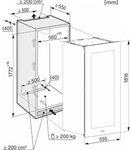 Встраиваемый винный холодильник Миле KWT 6722 iGS OBSW фото 4 в Новосибирске Встраиваемый винный холодильник Miele KWT 6722 iGS OBSW фото 4 в Новосибирске
