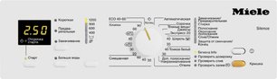 Стиральная машина с вертикальной загрузкой Miele WW650 WCS фото 2 в Новосибирске