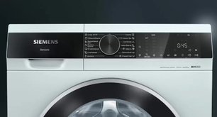 Стиральная машина с фронтальной загрузкой SIEMENS WH22A2W1OE фото 3 в Новосибирске