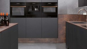 Духовой шкаф с паром Kuppersbusch BD 6750.0 S1 фото 4 в Новосибирске