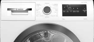 Сушильная машина Бош WTH85V2KPL фото 2 в Новосибирске Сушильная машина Bosch WTH85V2KPL фото 2 в Новосибирске