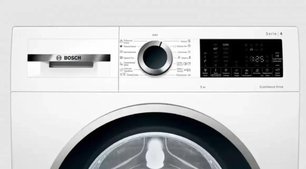 Стиральная машина с фронтальной загрузкой BOSCH WGA242X6OE фото 4 в Новосибирске
