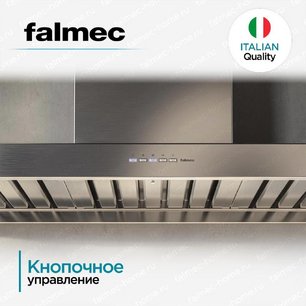Вытяжка Falmec Marte 90 PRO фото 4 в Новосибирске