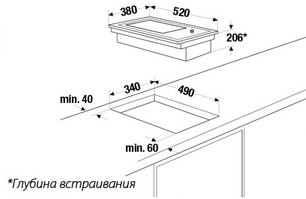 Фритюрница Куперсбуш EFS 3710.0 ED фото 2 в Новосибирске Фритюрница Kuppersbusch EFS 3710.0 ED фото 2 в Новосибирске