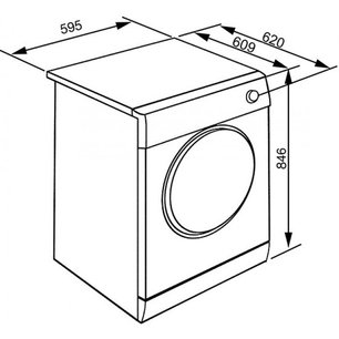 Сушильная машина Смег DHT83LRU фото 4 в Новосибирске Сушильная машина Smeg DHT83LRU фото 4 в Новосибирске