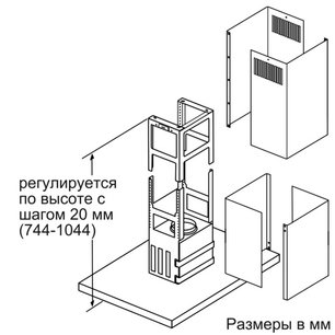 Вытяжка Нефф I79F67N5 фото 3 в Новосибирске Вытяжка Neff I79F67N5 фото 3 в Новосибирске