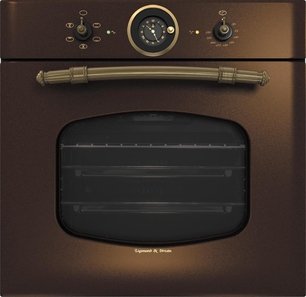 Духовой шкаф Zigmund Shtain EN 112.511 M фото в Новосибирске