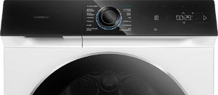 Сушильная машина Гаггенау WT260165 фото 3 в Новосибирске Сушильная машина Gaggenau WT260165 фото 3 в Новосибирске