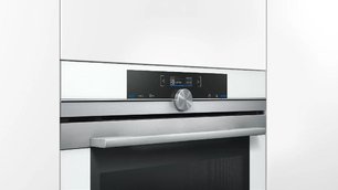 Духовой шкаф Сименс HB 633GNW1 фото 3 в Новосибирске Духовой шкаф Siemens HB 633GNW1 фото 3 в Новосибирске