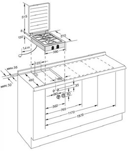 Варочная панель Гаггенау VG 421-210 фото 2 в Новосибирске Варочная панель Gaggenau VG 421-210 фото 2 в Новосибирске